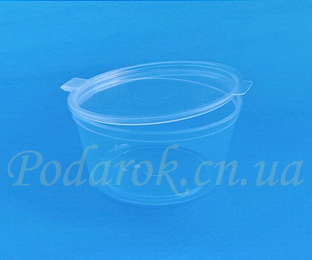 Контейнер 50мл Контейнер 50мл