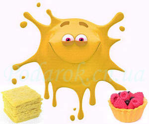 Пігмент рідкий Пісочний Пігмент рідкий Пісочний