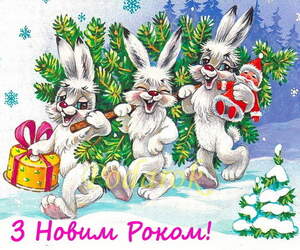 Картинка 424 Картинка 424