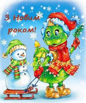 Картинка 430 Картинка 430